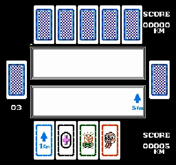 Strategist (Asia) (Ja) (NTSC) (Unl) screen shot game playing